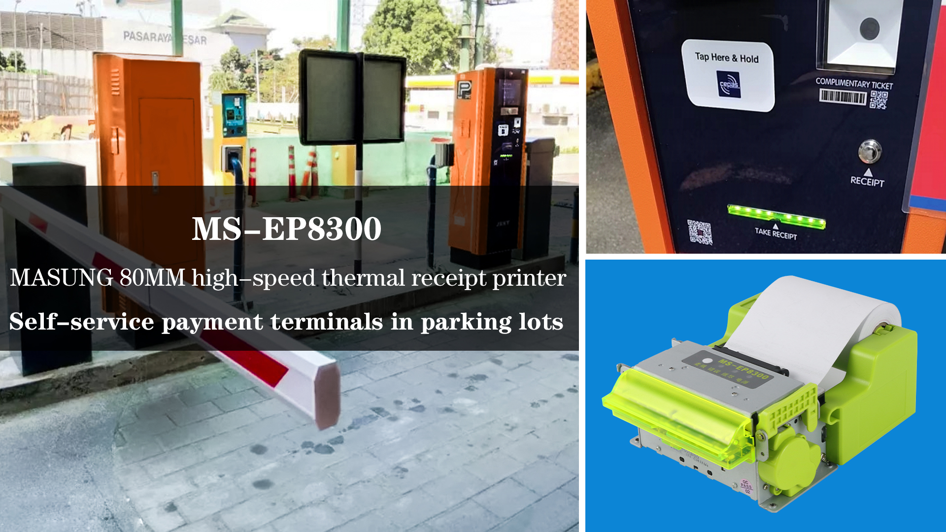 MASUNG MS-EP8300 : l'imprimante thermique de reçus optimale de 80 mm pour les terminaux de paiement de parking