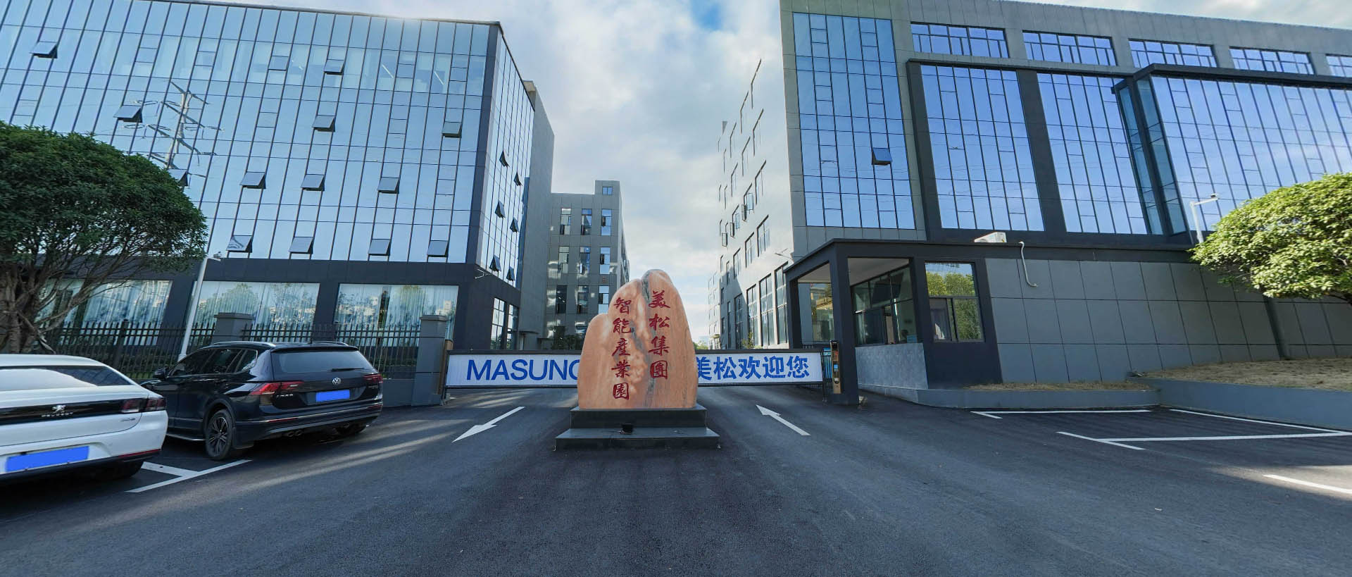 Le développement du groupe MASUNG a gagné une grande reconnaissance de la part des clients étrangers