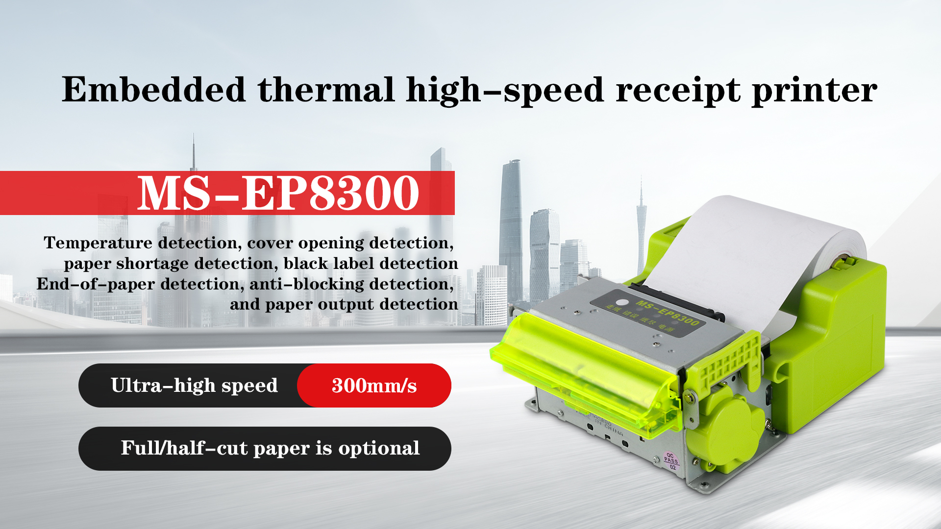 Imprimante thermique de reçus de 80MM