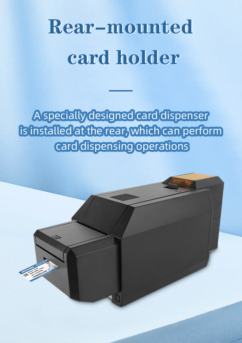 imprimante de carte commerciale (2) 