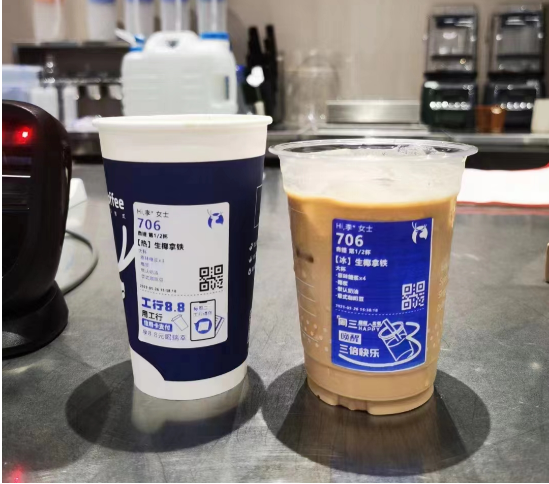 Imprimantes thermiques de reçus 80 mm MS-FPT302 et MS-MD80I : répondent sans effort aux besoins d'impression de reçus de plats à emporter dans les restaurants