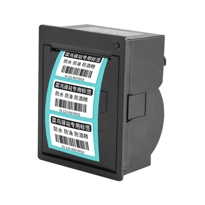 MASUNG MS-FPT501 58mm Mini panneau imprimante d'étiquettes thermiques imprimante intégrée avec impression de billet de coupe pour équipement de sécurité