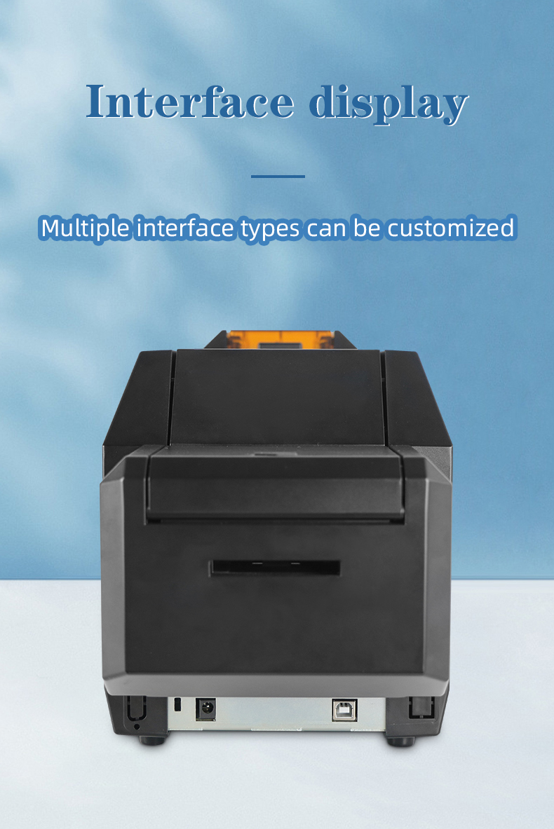 imprimante de carte commerciale (3) 