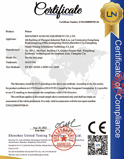 Certification (1).png
