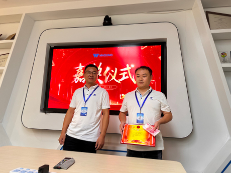 同事被嘉奖.jpg