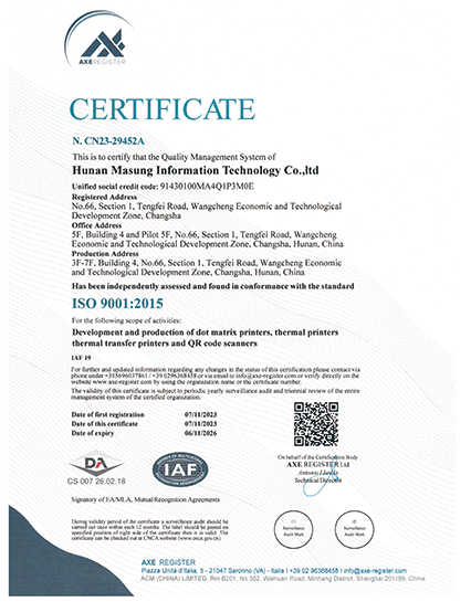 Certification (4).png
