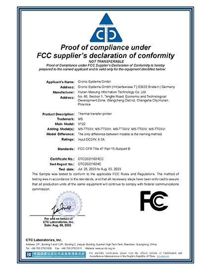 Certification (3).png
