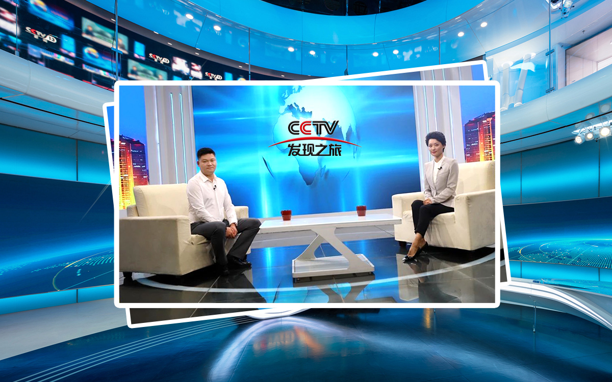 Interview