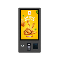 MASUNG MS-S5 kiosque d'écran tactile de paiement de commande de libre-service de 32 pouces kiosque de paiement de commande automatique pour le restaurant de magasin à chaînes